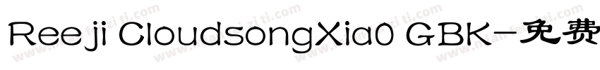 Reeji CloudsongXia0 GBK字体转换